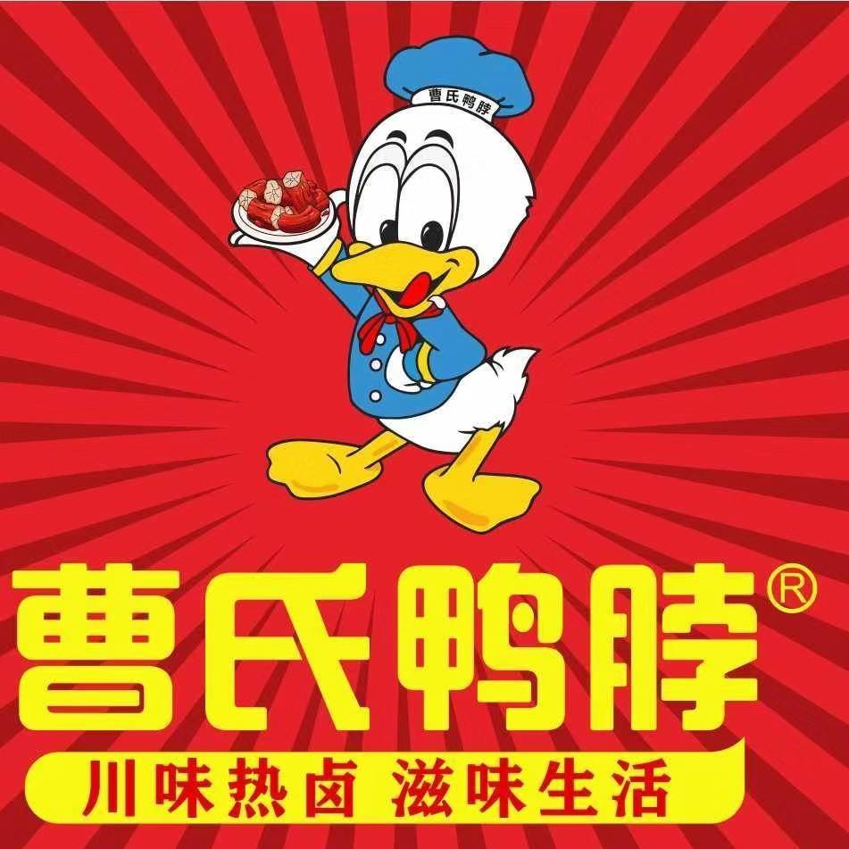 外賣平臺品牌LOGO形象